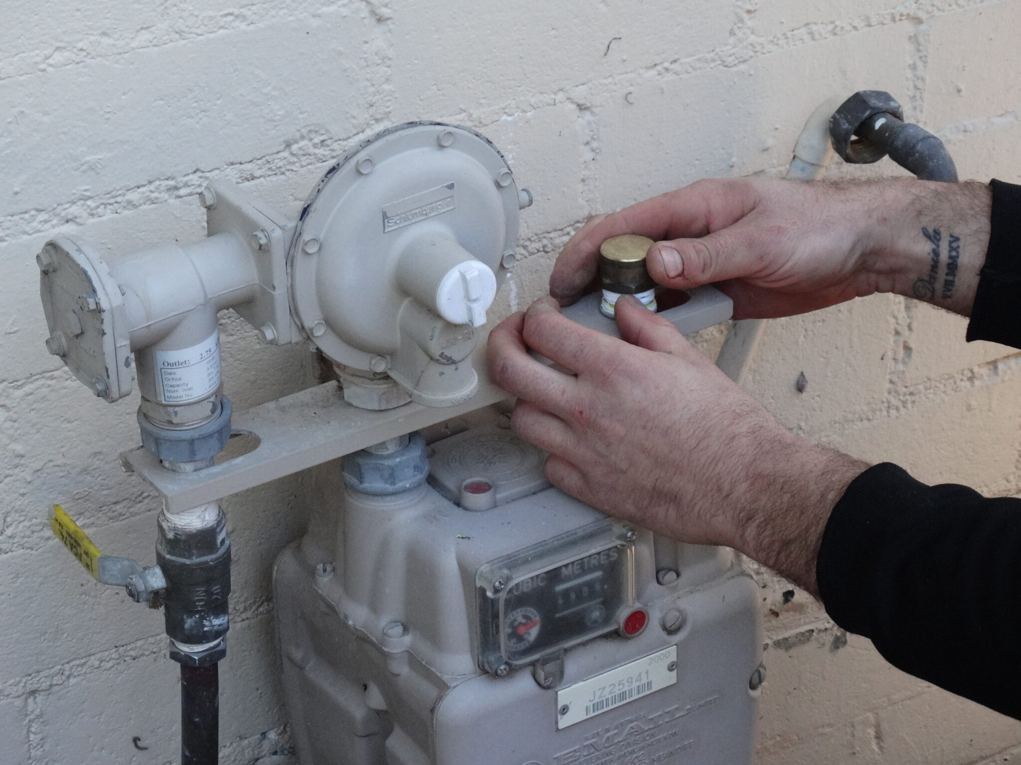 How to switch Make the Switch